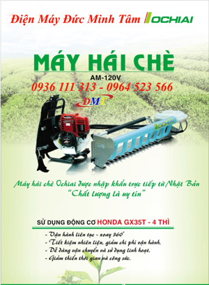 Máy hái chè Ochiai GX35