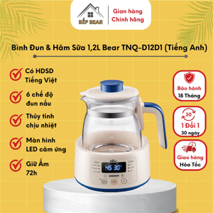 Máy hâm sữa đa năng Bear D12D1