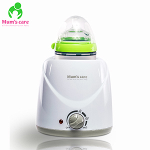 Máy hâm sữa và tiệt trùng bình sữa Mum's Care MC7002 - 4 chức năng