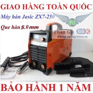 Máy hàn điện tử cao cấp Rakuten ZX-250A