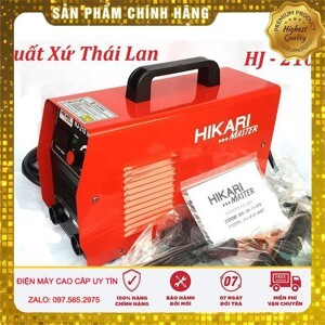 Máy hàn điện tử Hikari HJ210