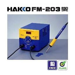 Máy hàn que Fumak FM203