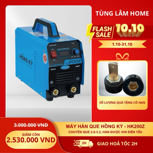 Máy hàn que mini Hồng ký HK-200H