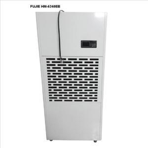 Máy hút ẩm công nghiệp FujiE HM-6240EB