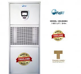 Máy hút ẩm công nghiệp FujiE HM-160BH