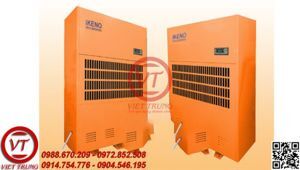 Máy hút ẩm Ikeno ID-4500S