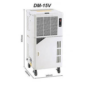 Máy hút ẩm Nakatomi DM-15V