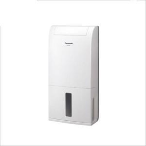 Máy hút ẩm Panasonic F-YCT14V