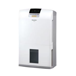 Máy hút ẩm Panasonic F-YCT17V (17 lít/ngày)