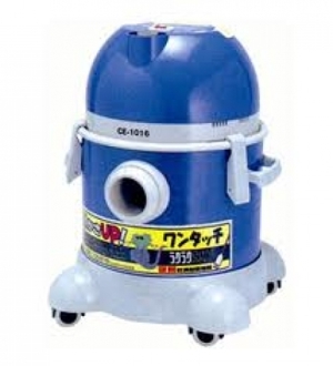 Máy hút bụi Align CE1016 (CE 1016)