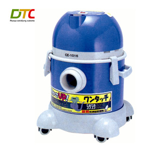Máy hút bụi Align CE1016 (CE 1016)