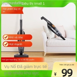 Máy hút bụi cầm tay Deerma DX115S