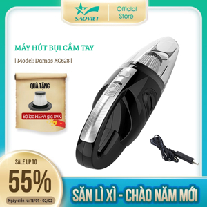 Máy hút bụi cầm tay không dây Damas XC628