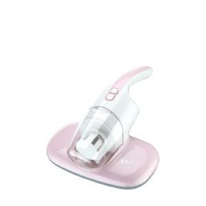Máy hút bụi chăn đệm Unie UMV61