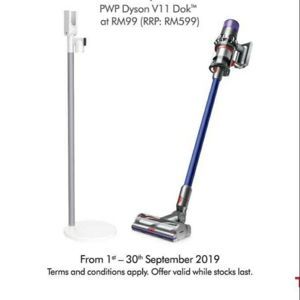 Máy hút bụi Dyson V11 Fluffy