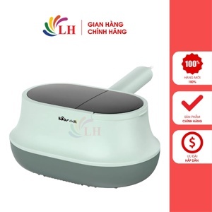 Máy hút bụi giường nệm đa năng Bear CMY-B03M1