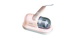 Máy hút bụi giường nệm Haier HZ-C602F