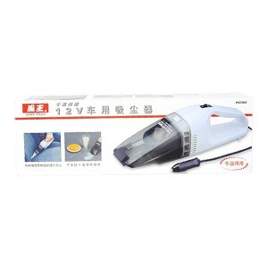 Máy hút bụi, hút nước Coido 60W
