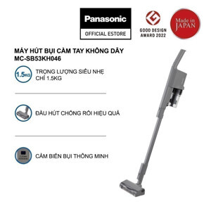 Máy hút bụi không dây Panasonic MC-SB53KH046