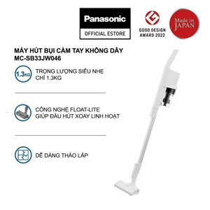 Máy hút bụi không dây Panasonic MC-SB33JW046