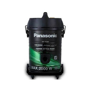 Máy hút bụi Panasonic MC-YL669GN49