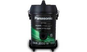 Máy hút bụi Panasonic MC-YL669GN49