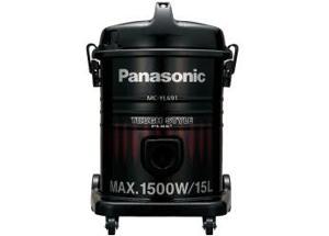 Máy hút bụi Panasonic MCYL691RN46 (MC-YL691RN46) - 15 lít -  1500W