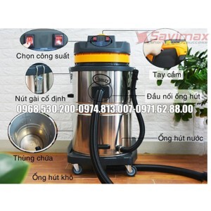 Máy hút bụi/nước công nghiệp Carmy BF580-3