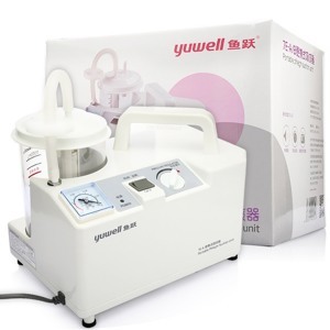 Máy hút dịch chuyên dụng YuYue 7E-A - 1 bình