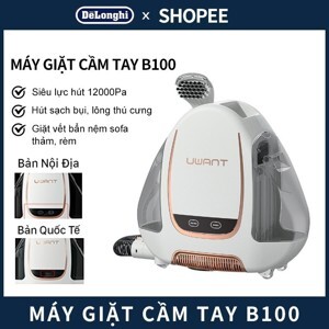 Máy hút giặt thảm, sofa Uwant B100