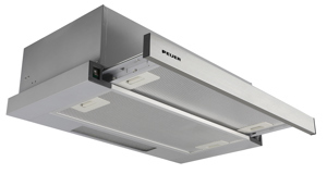 Máy hút mùi Feuer KB70