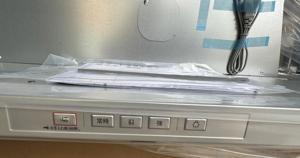 Máy hút mùi Panasonic FY-7HGC5