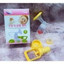 Máy hút sữa bằng tay không BPA GB-Baby