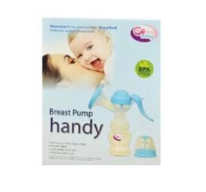 Máy hút sữa bằng tay không BPA GB-Baby