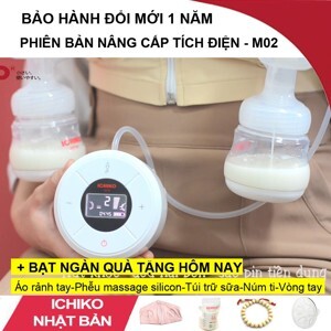 Máy hút sữa IChiko M2