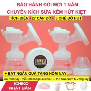 Máy hút sữa IChiko M2