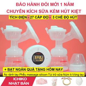 Máy hút sữa IChiko M2