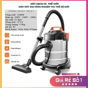 Máy hút thổi bụi YILI-YLW6263A 12 lít