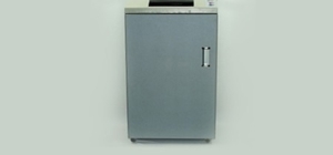 Máy hủy tài liệu Binno C50
