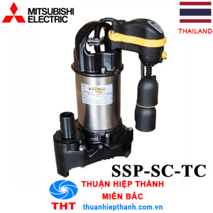 Máy hủy tài liệu Intimus 155SC
