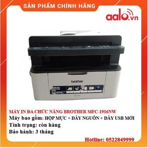 Máy in laser đen trắng đa năng (All-in-one) Brother MFC-1916NW