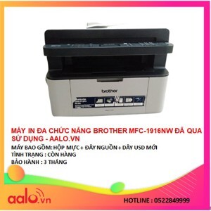 Máy in laser đen trắng đa năng (All-in-one) Brother MFC-1916NW