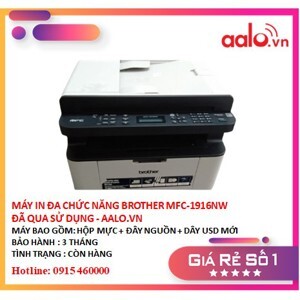 Máy in laser đen trắng đa năng (All-in-one) Brother MFC-1916NW