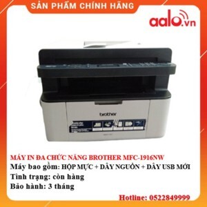 Máy in laser đen trắng đa năng (All-in-one) Brother MFC-1916NW