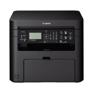 Máy in laser đen trắng đa năng Canon MF211 (MF-211)