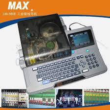 Máy in đầu cốt L-Mark LM-390A