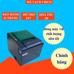 Máy in hóa đơn Antech PRP 088