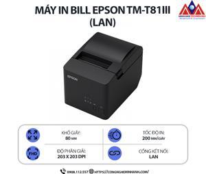 Máy in hóa đơn Epson TM-T81III (Cổng LAN)