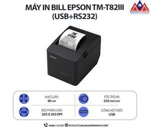 Máy in hóa đơn Epson TM-T82III (Cổng USB+RS232)