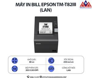 Máy in hóa đơn Epson TM-T82III (cổng LAN)